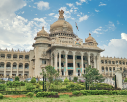 Bengaluru